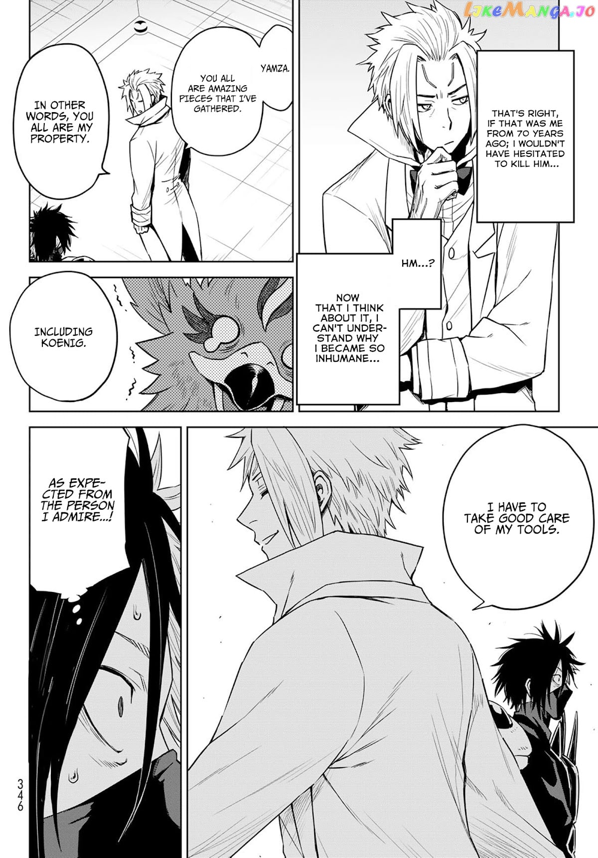 Tensei Shitara Slime Datta Ken: Clayman Revenge chapter 3 - page 19