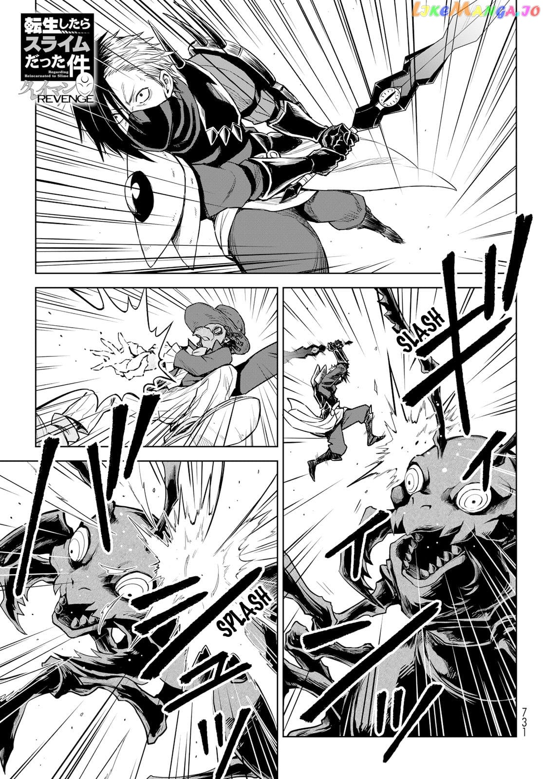 Tensei Shitara Slime Datta Ken: Clayman Revenge chapter 14 - page 1