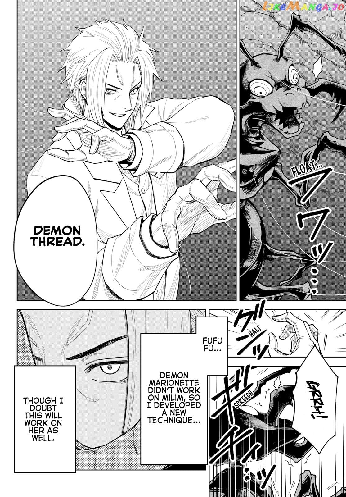 Tensei Shitara Slime Datta Ken: Clayman Revenge chapter 14 - page 10