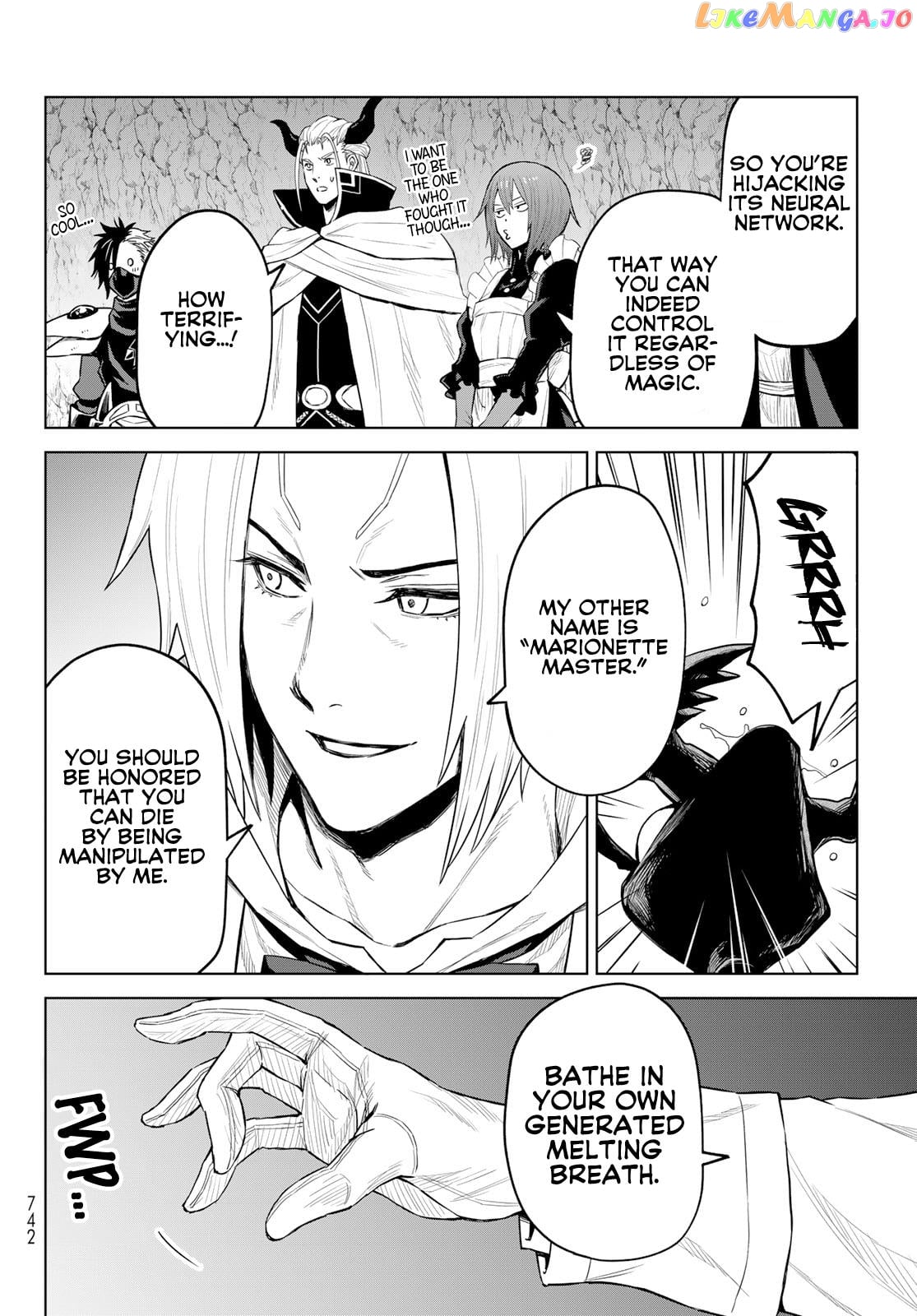 Tensei Shitara Slime Datta Ken: Clayman Revenge chapter 14 - page 12
