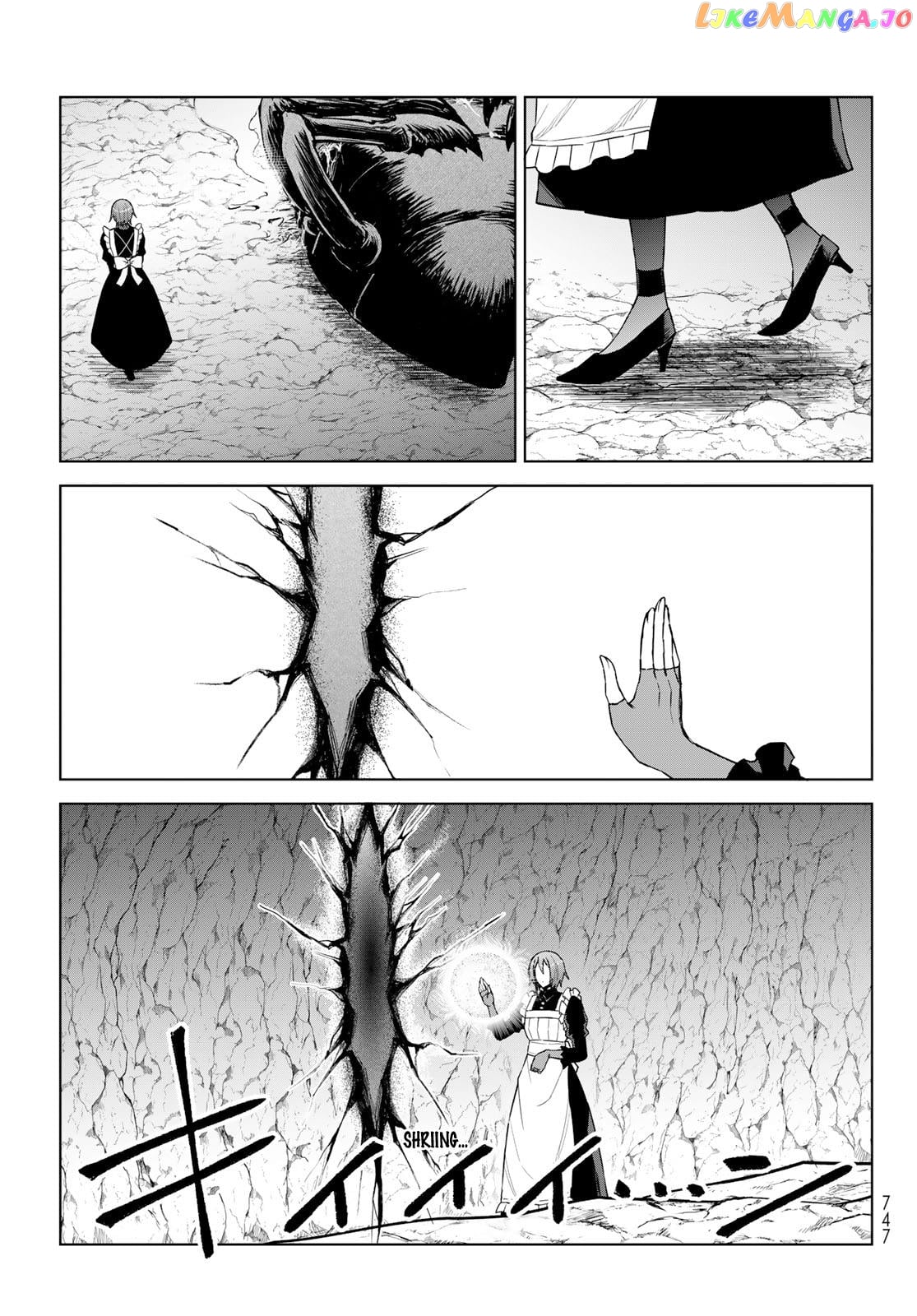 Tensei Shitara Slime Datta Ken: Clayman Revenge chapter 14 - page 17