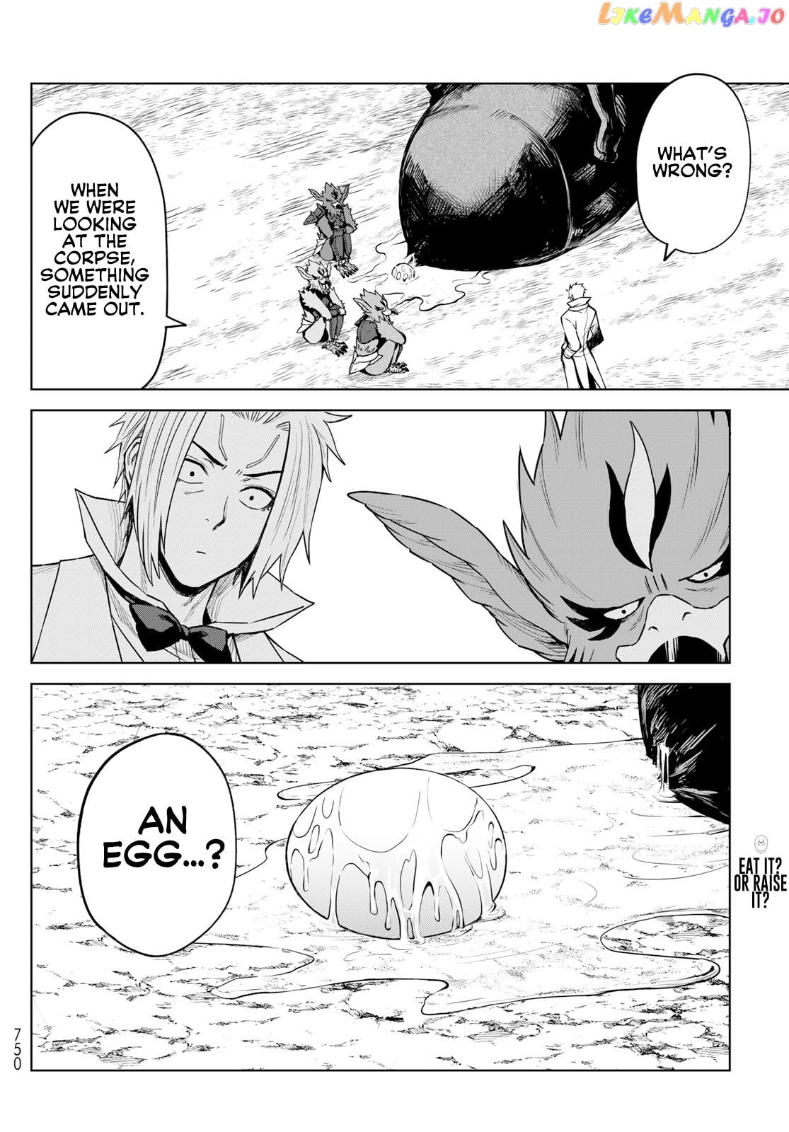 Tensei Shitara Slime Datta Ken: Clayman Revenge chapter 14 - page 20