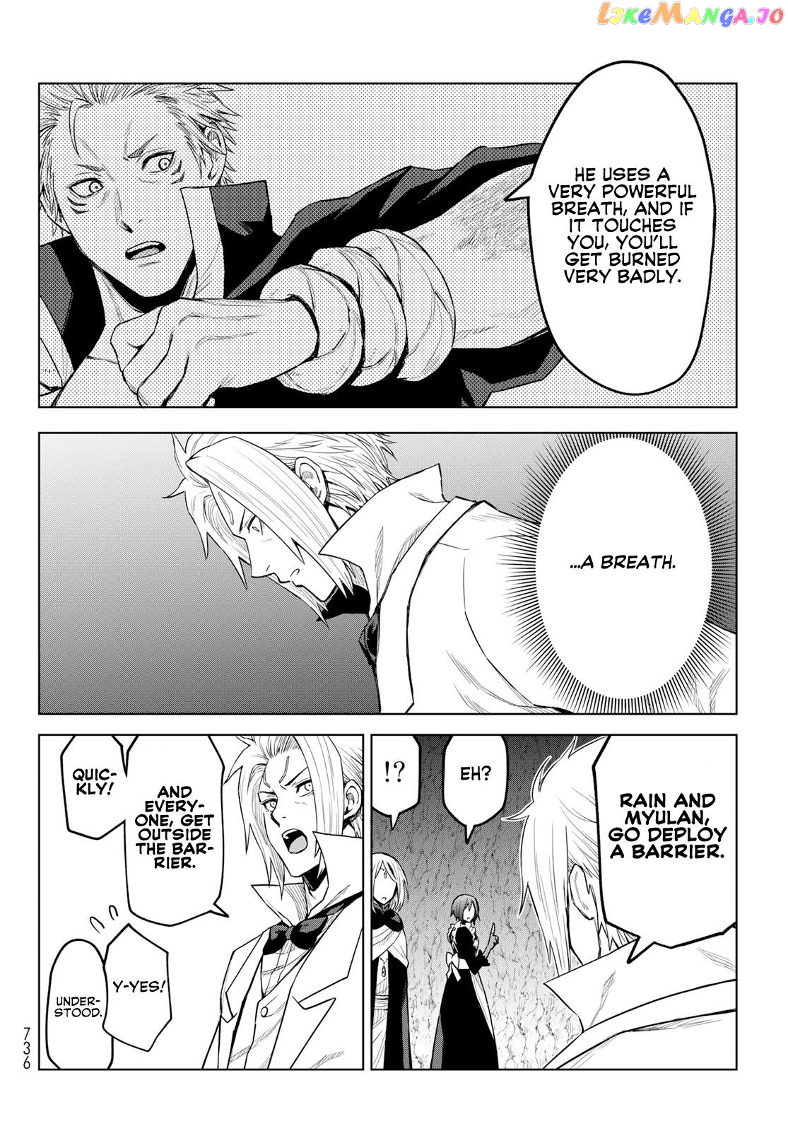 Tensei Shitara Slime Datta Ken: Clayman Revenge chapter 14 - page 6