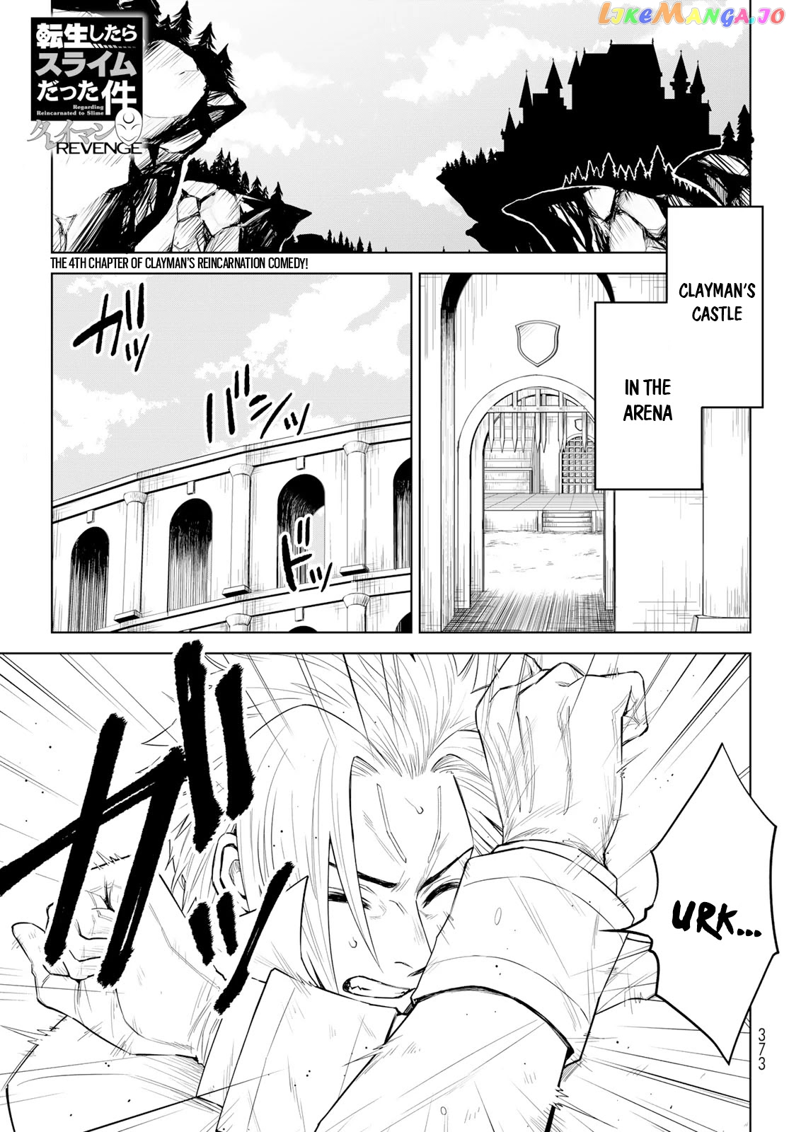 Tensei Shitara Slime Datta Ken: Clayman Revenge chapter 4 - page 1