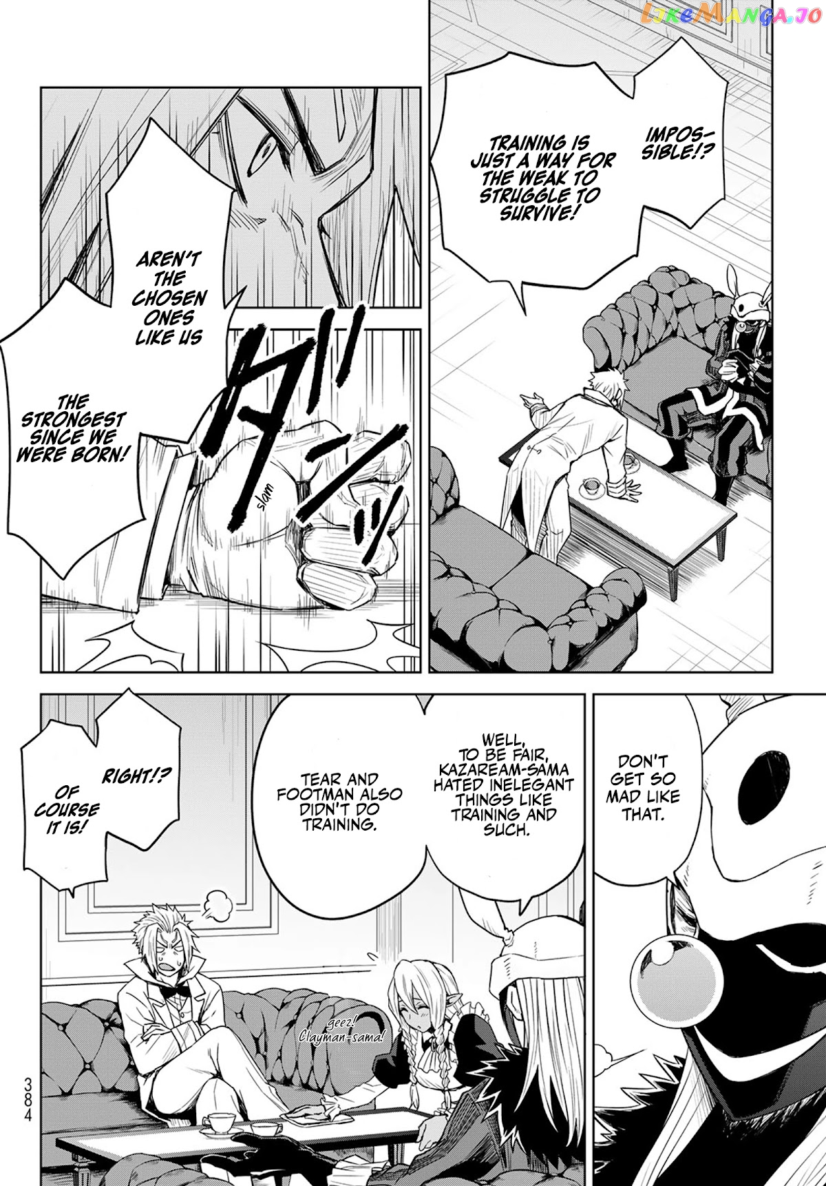 Tensei Shitara Slime Datta Ken: Clayman Revenge chapter 4 - page 12