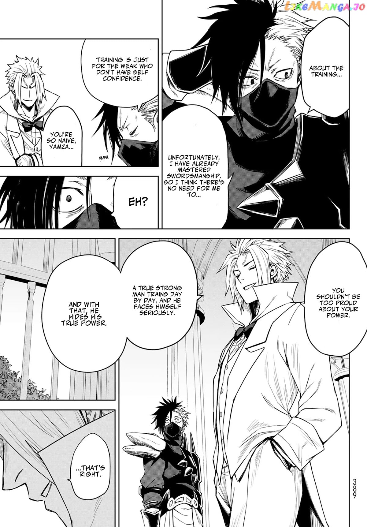 Tensei Shitara Slime Datta Ken: Clayman Revenge chapter 4 - page 17
