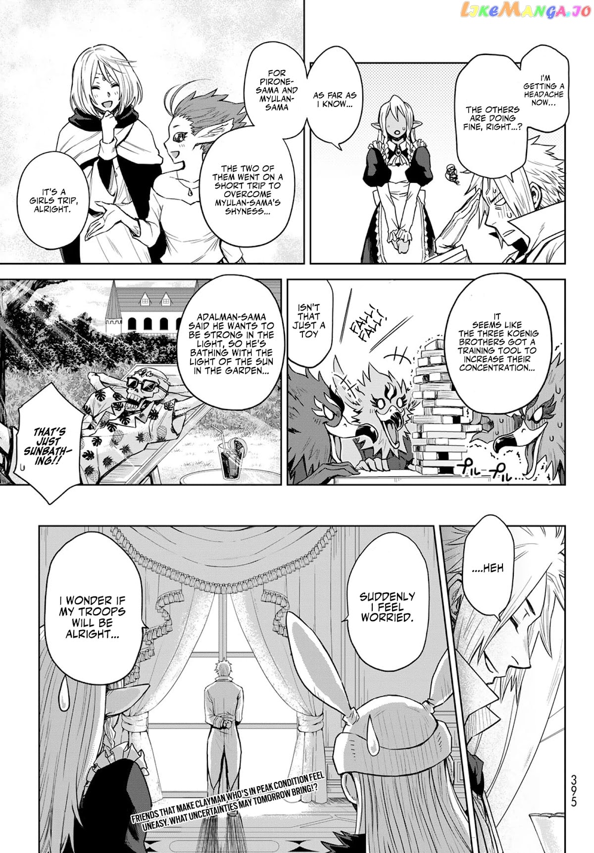 Tensei Shitara Slime Datta Ken: Clayman Revenge chapter 4 - page 23