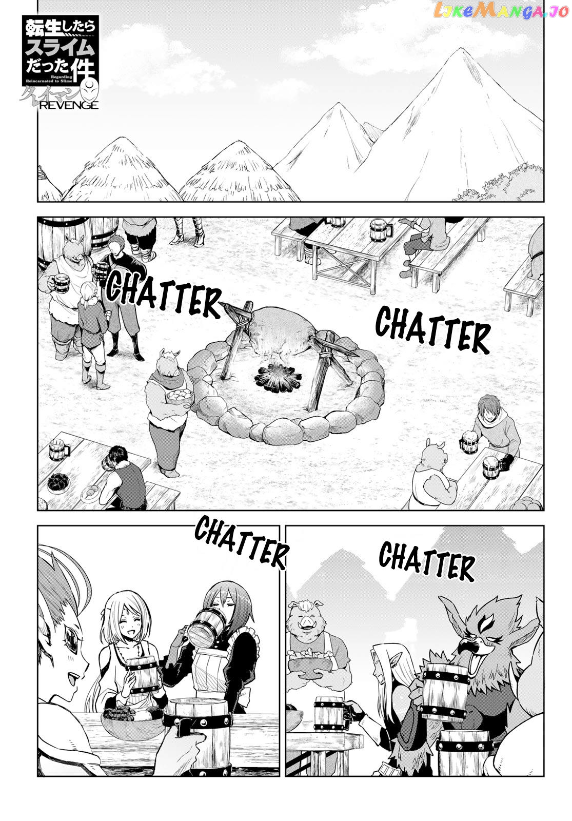 Tensei Shitara Slime Datta Ken: Clayman Revenge chapter 15 - page 1