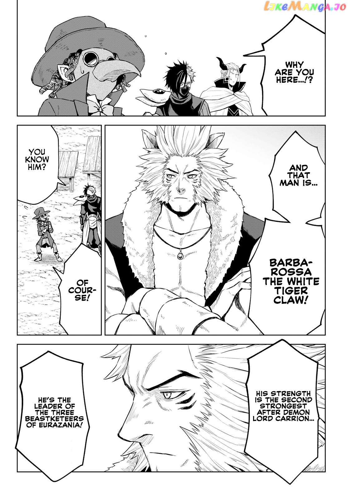 Tensei Shitara Slime Datta Ken: Clayman Revenge chapter 15 - page 11
