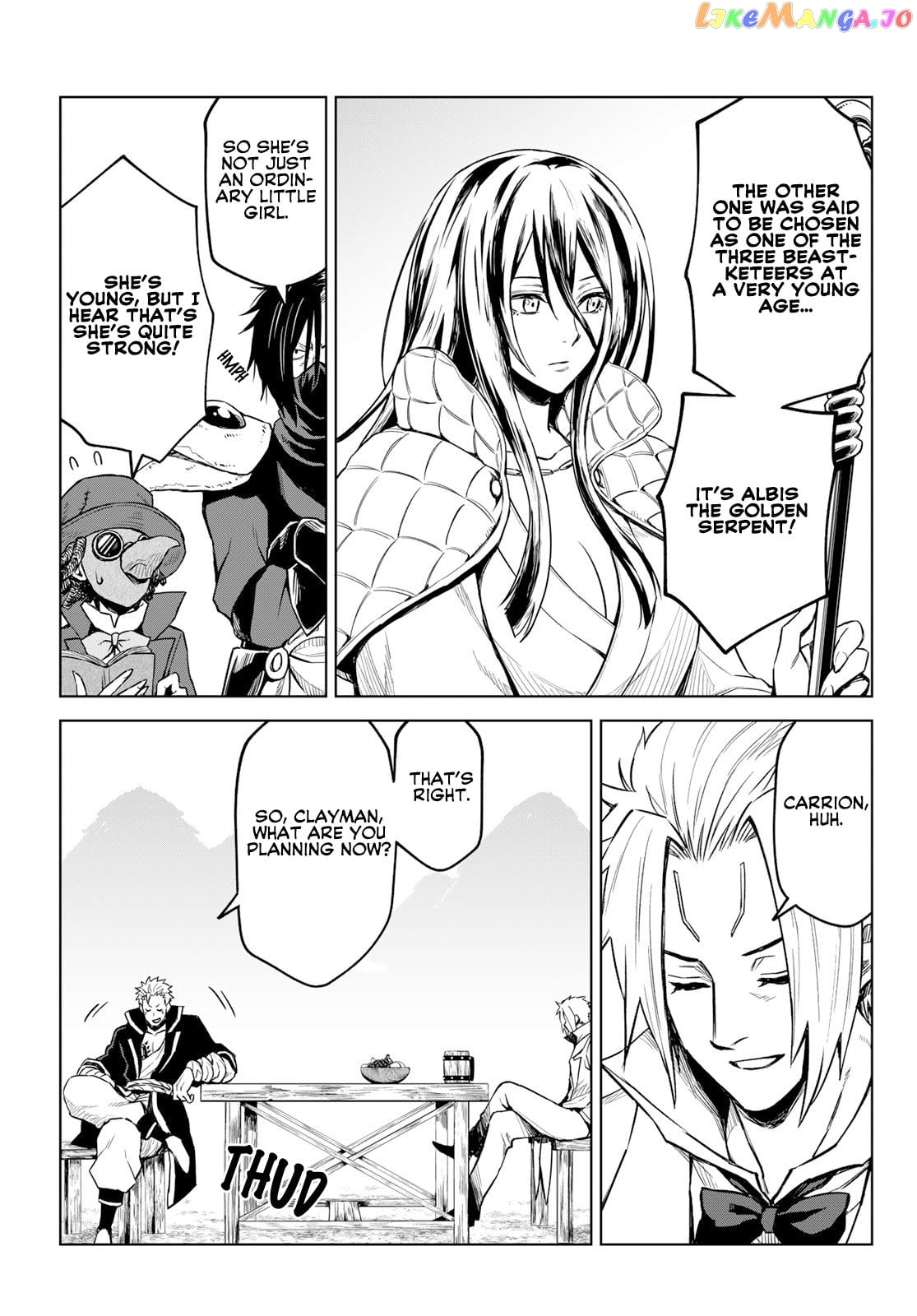Tensei Shitara Slime Datta Ken: Clayman Revenge chapter 15 - page 12