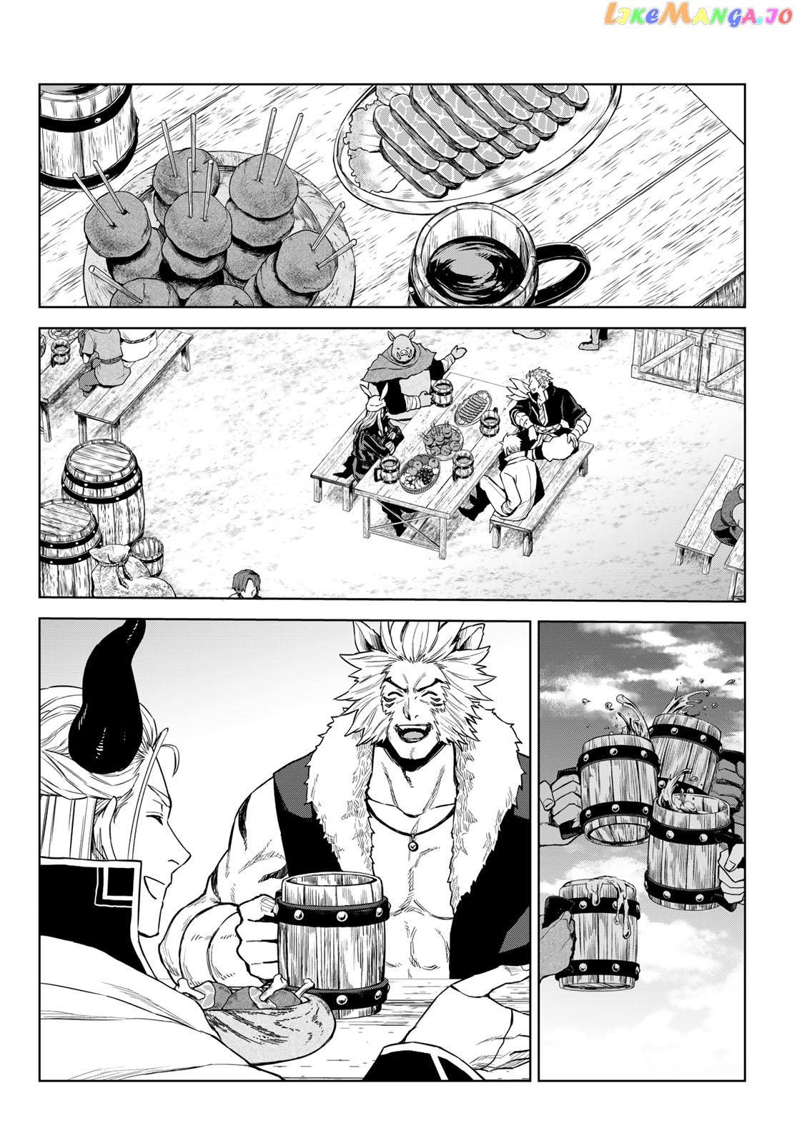 Tensei Shitara Slime Datta Ken: Clayman Revenge chapter 15 - page 19
