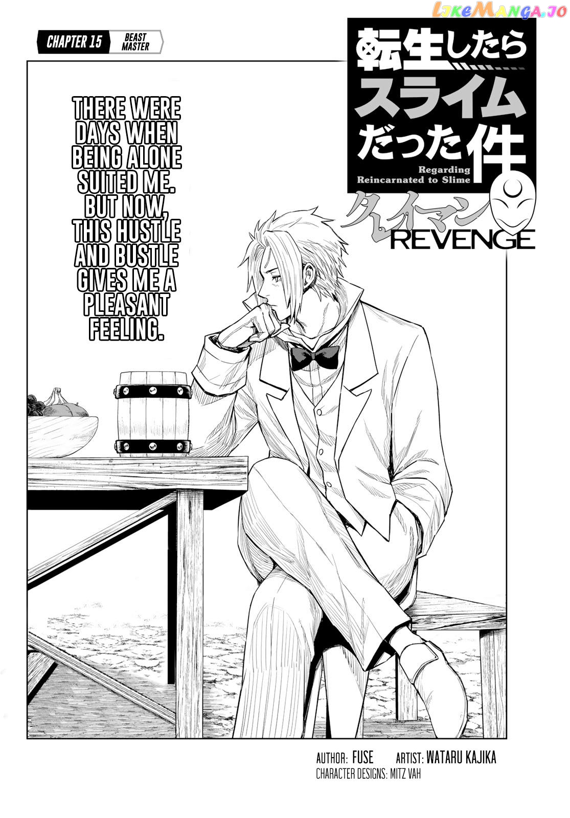 Tensei Shitara Slime Datta Ken: Clayman Revenge chapter 15 - page 2