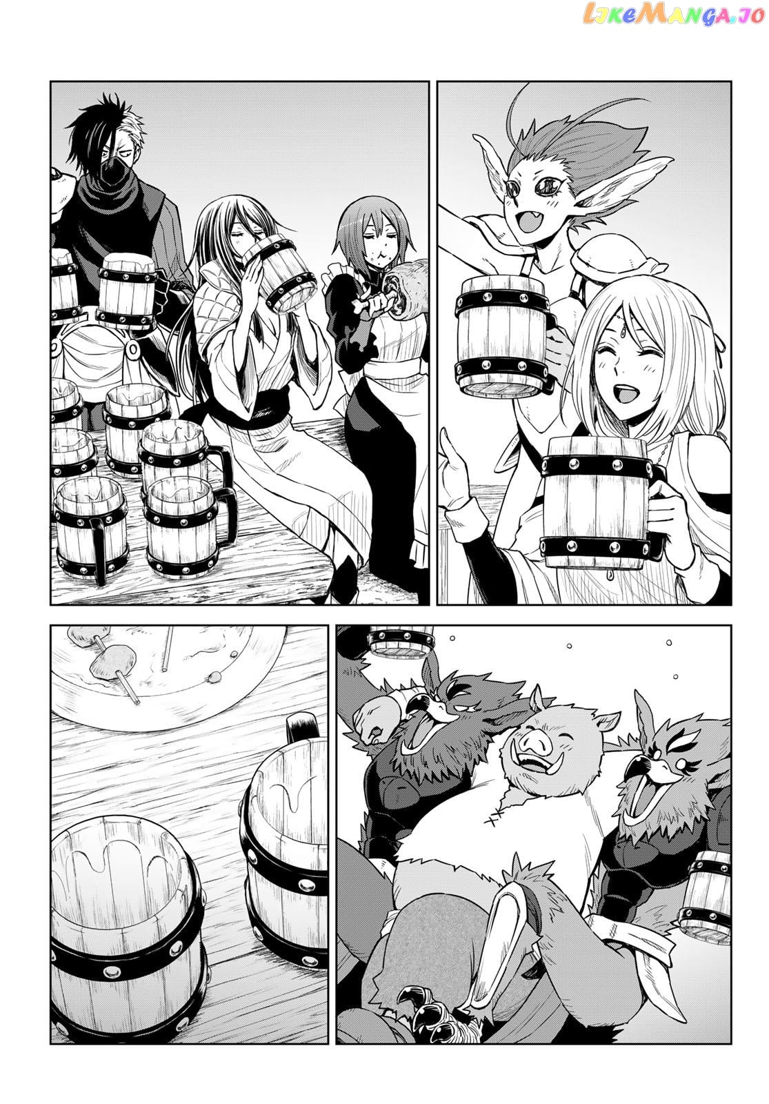 Tensei Shitara Slime Datta Ken: Clayman Revenge chapter 15 - page 20