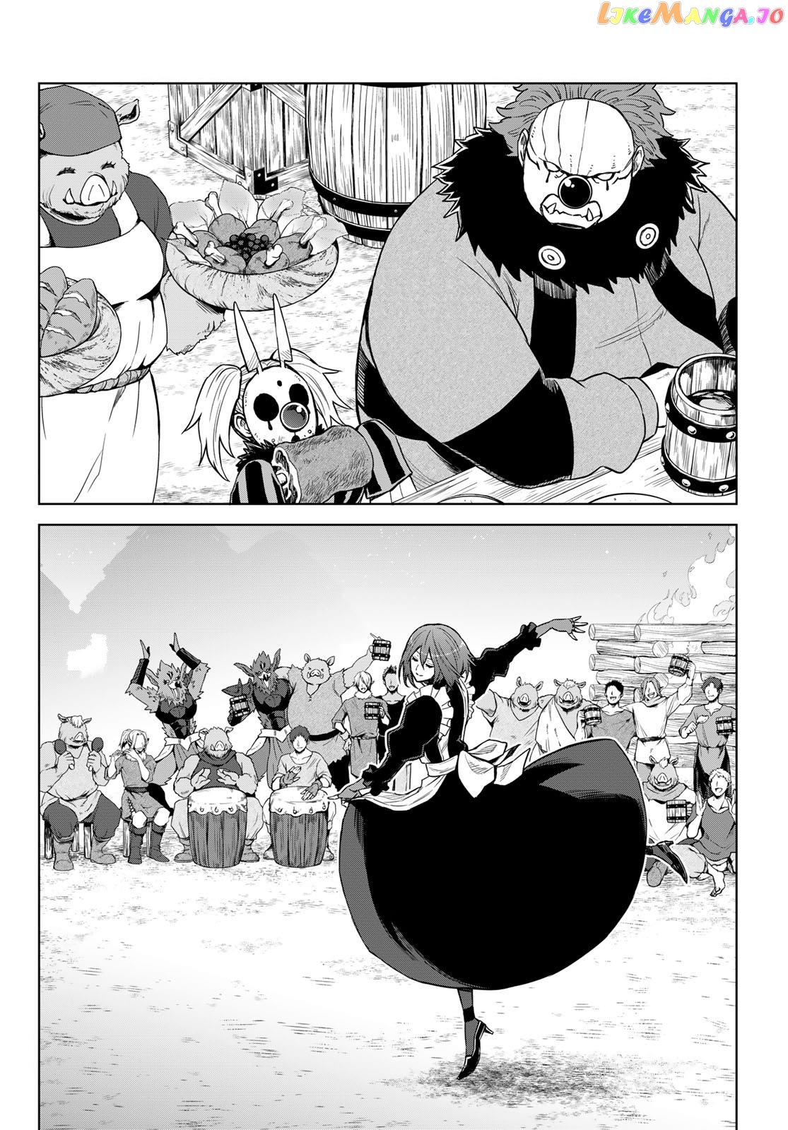 Tensei Shitara Slime Datta Ken: Clayman Revenge chapter 15 - page 21