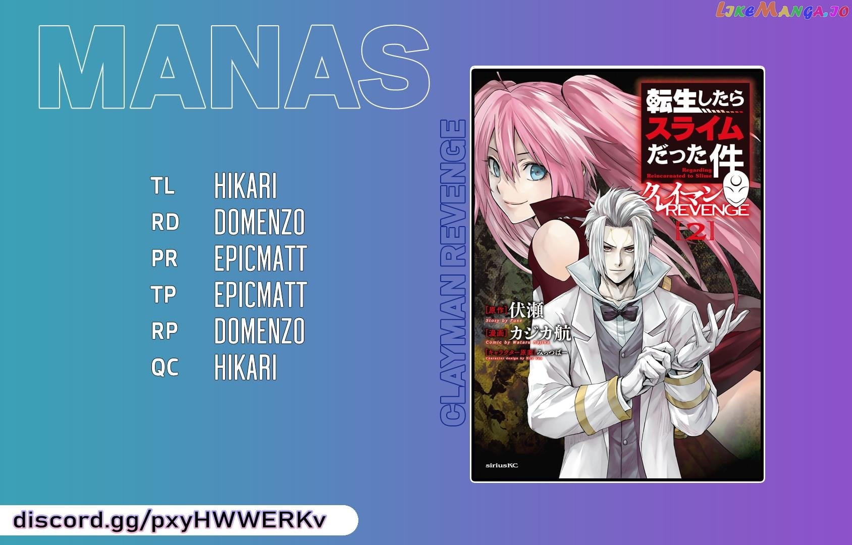 Tensei Shitara Slime Datta Ken: Clayman Revenge chapter 16 - page 29