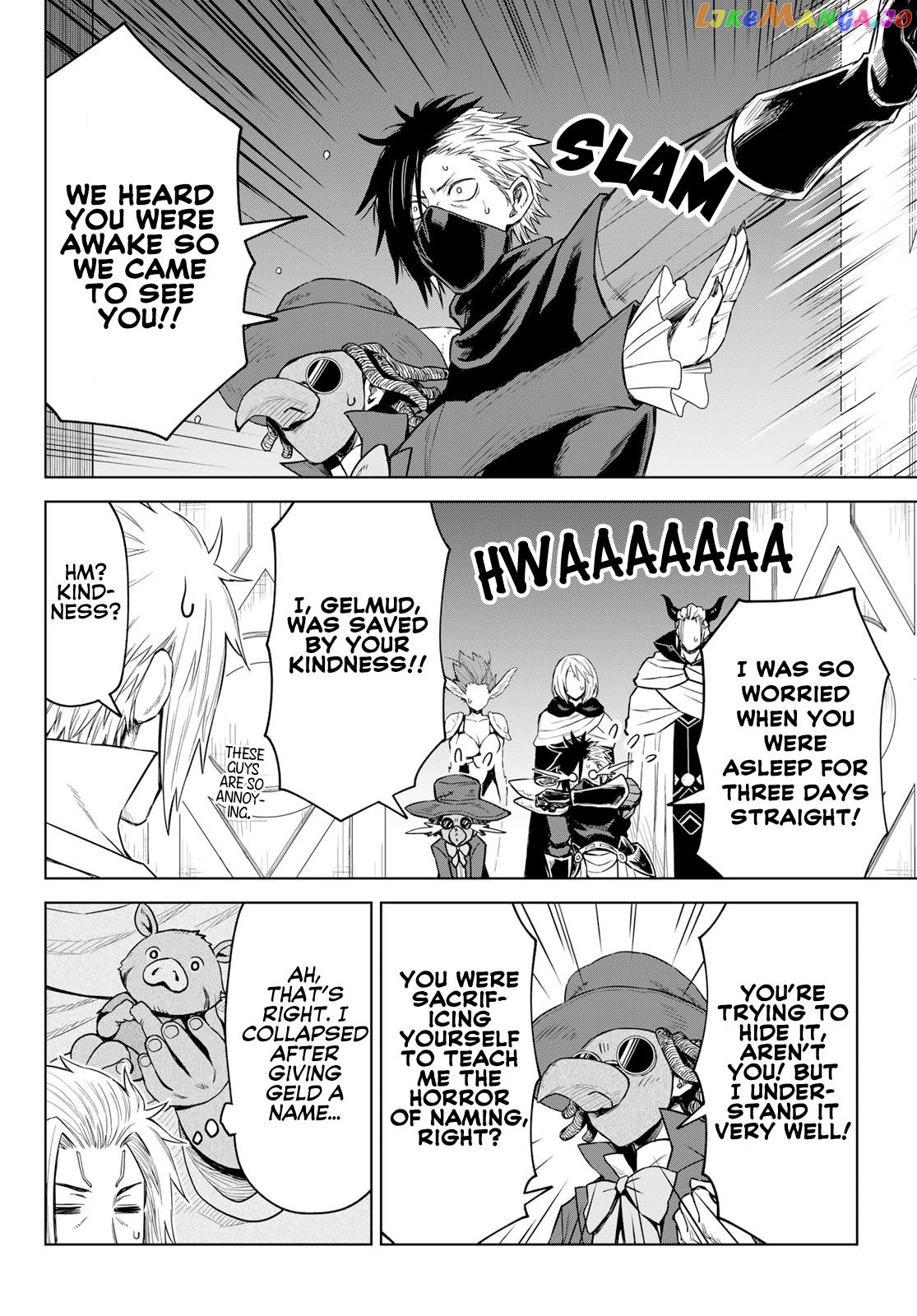 Tensei Shitara Slime Datta Ken: Clayman Revenge chapter 16 - page 6