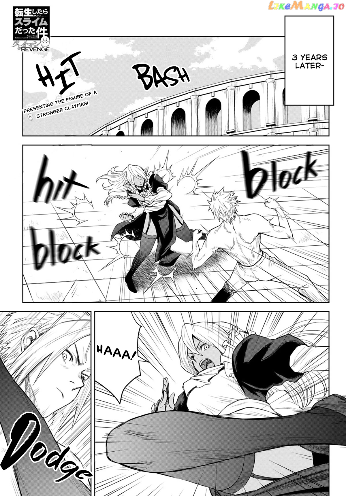 Tensei Shitara Slime Datta Ken: Clayman Revenge chapter 5 - page 1