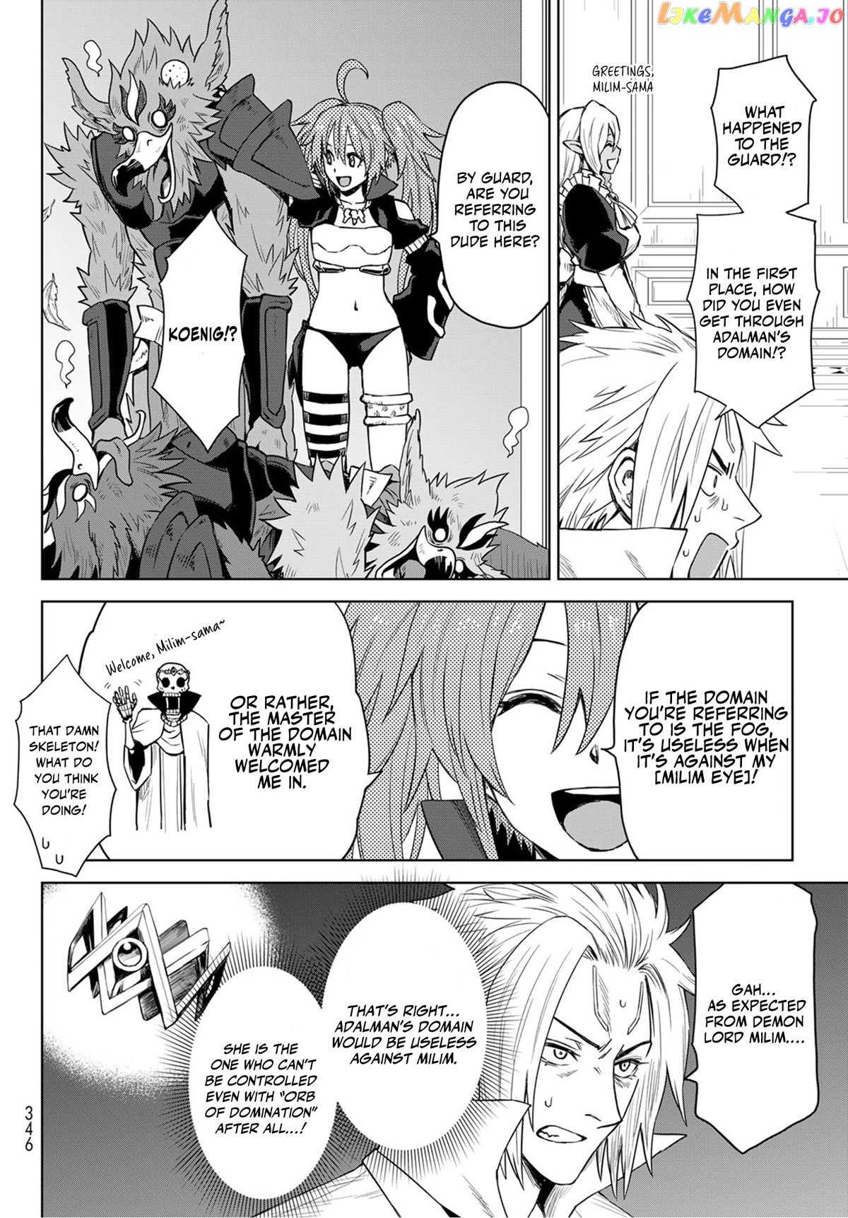 Tensei Shitara Slime Datta Ken: Clayman Revenge chapter 5 - page 10