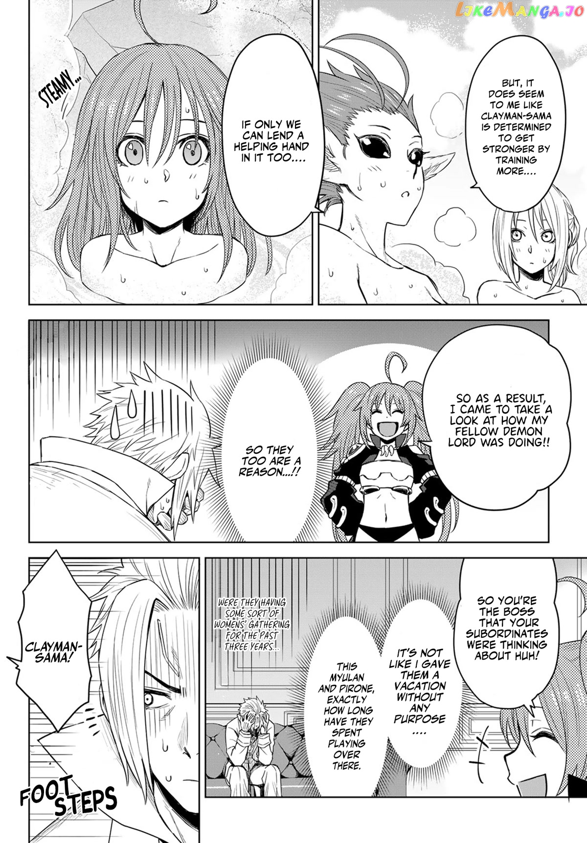 Tensei Shitara Slime Datta Ken: Clayman Revenge chapter 5 - page 16