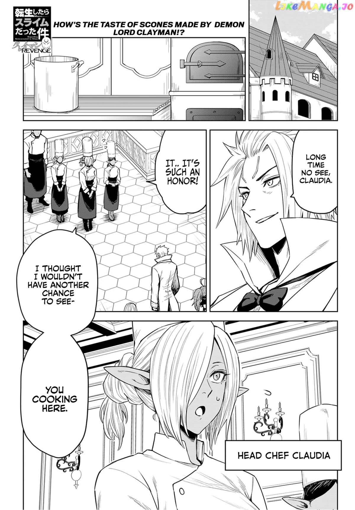 Tensei Shitara Slime Datta Ken: Clayman Revenge chapter 6 - page 1