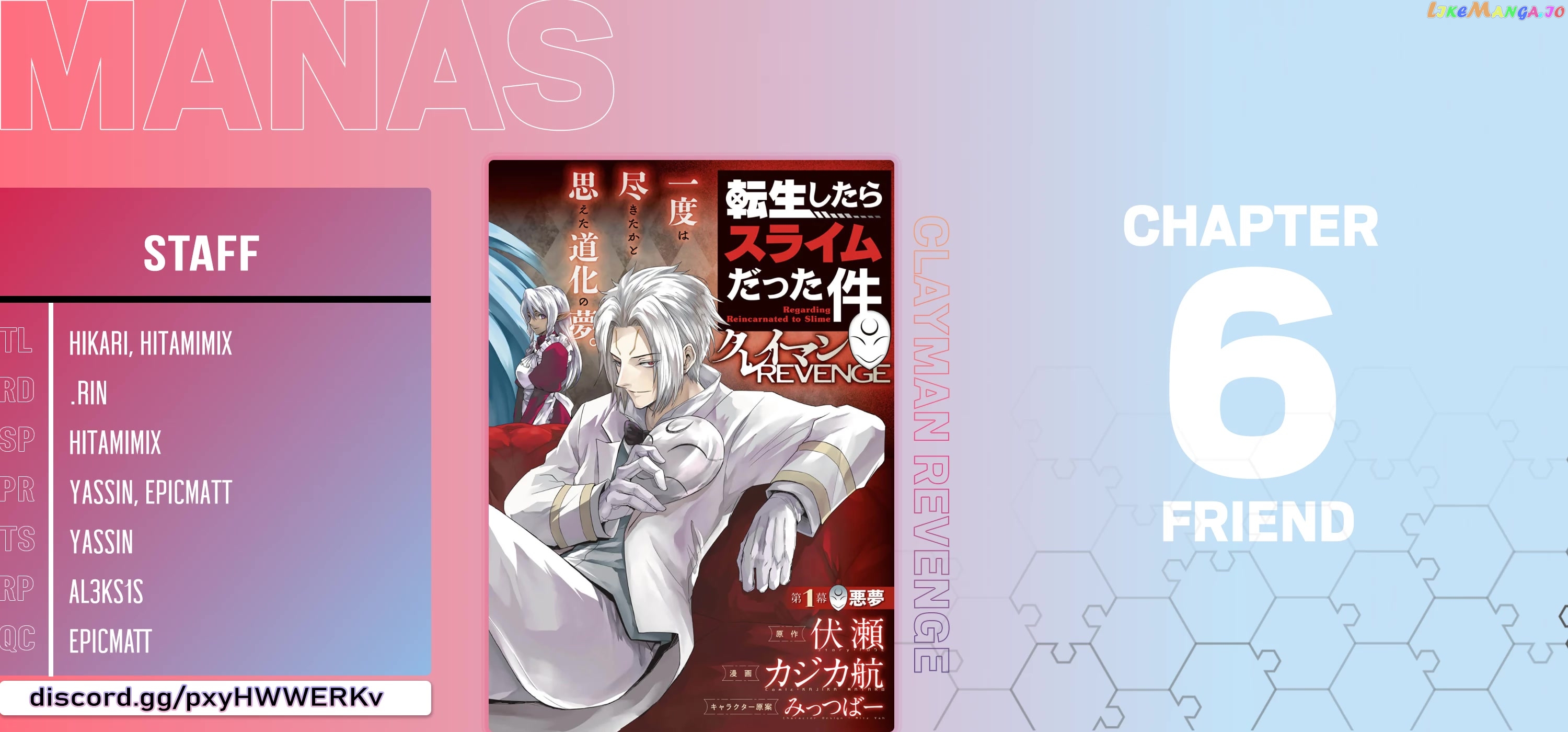 Tensei Shitara Slime Datta Ken: Clayman Revenge chapter 6 - page 20