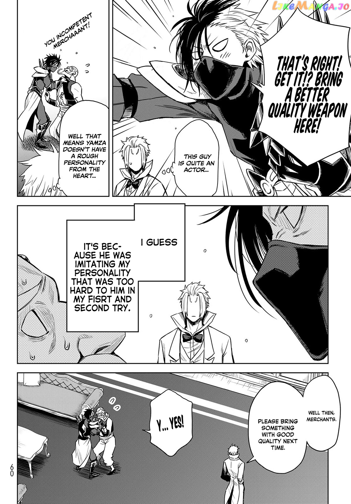 Tensei Shitara Slime Datta Ken: Clayman Revenge chapter 7 - page 20