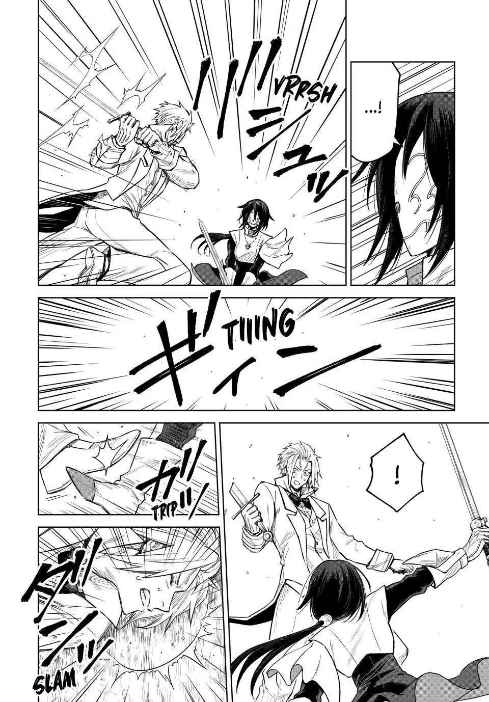 Tensei Shitara Slime Datta Ken: Clayman Revenge chapter 18 - page 19