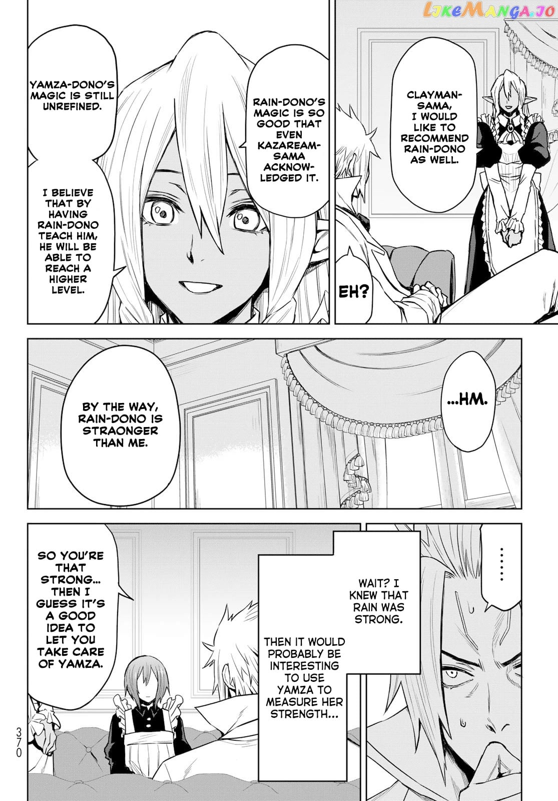 Tensei Shitara Slime Datta Ken: Clayman Revenge chapter 8 - page 12