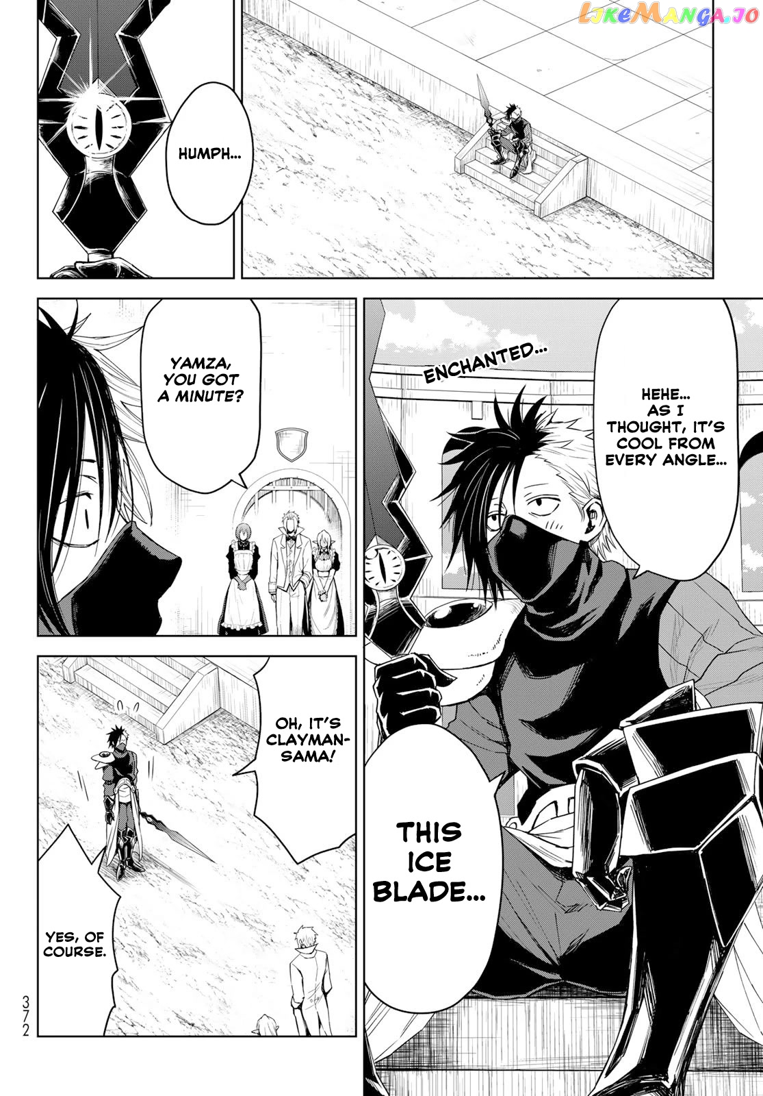 Tensei Shitara Slime Datta Ken: Clayman Revenge chapter 8 - page 14