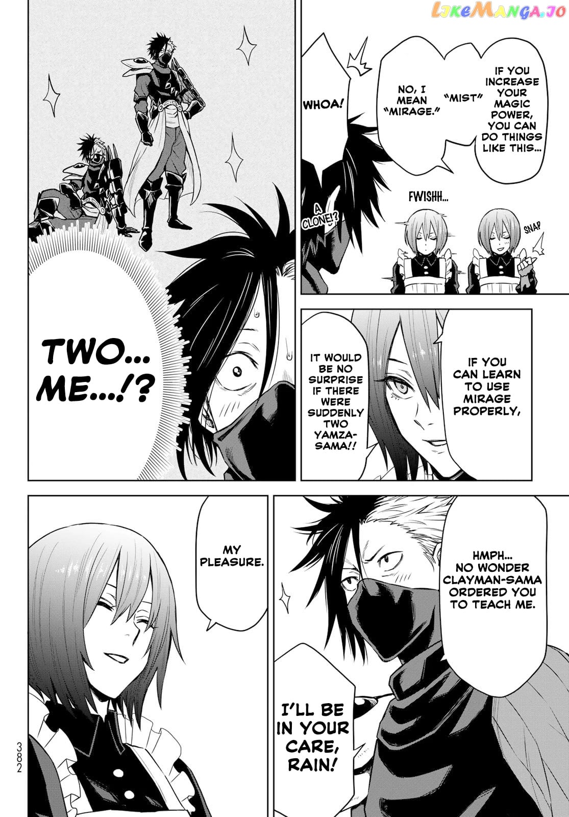 Tensei Shitara Slime Datta Ken: Clayman Revenge chapter 8 - page 24