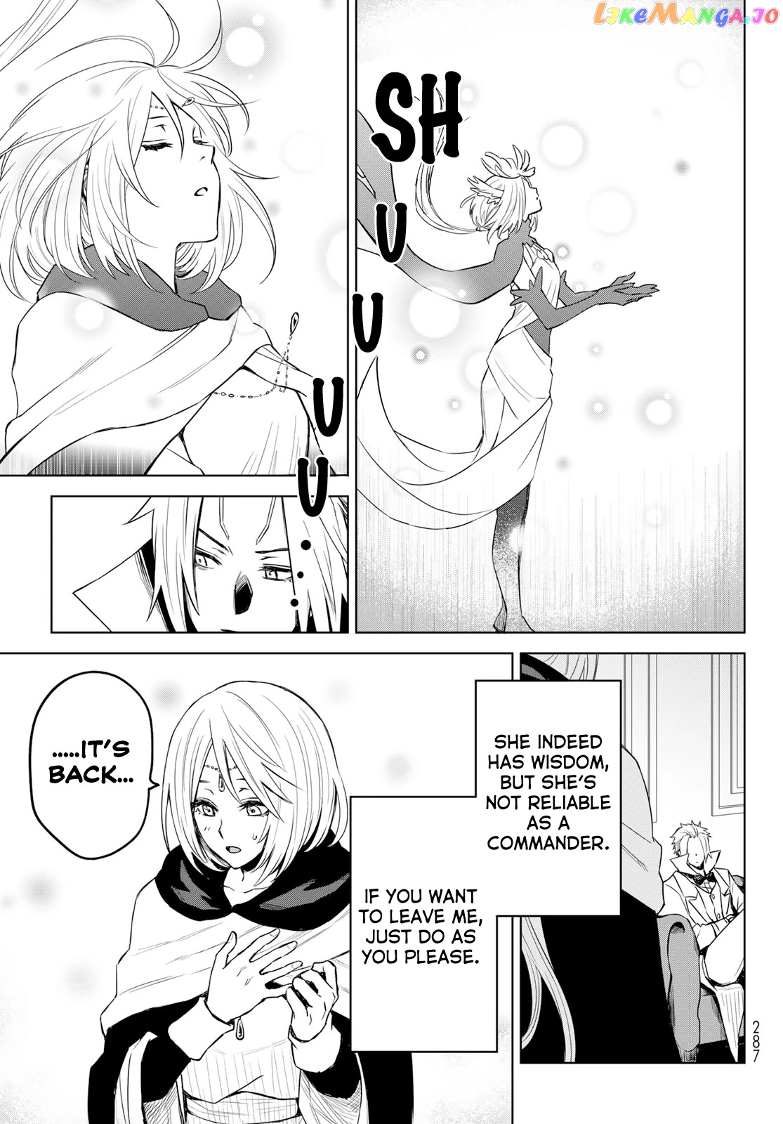 Tensei Shitara Slime Datta Ken: Clayman Revenge chapter 9 - page 15