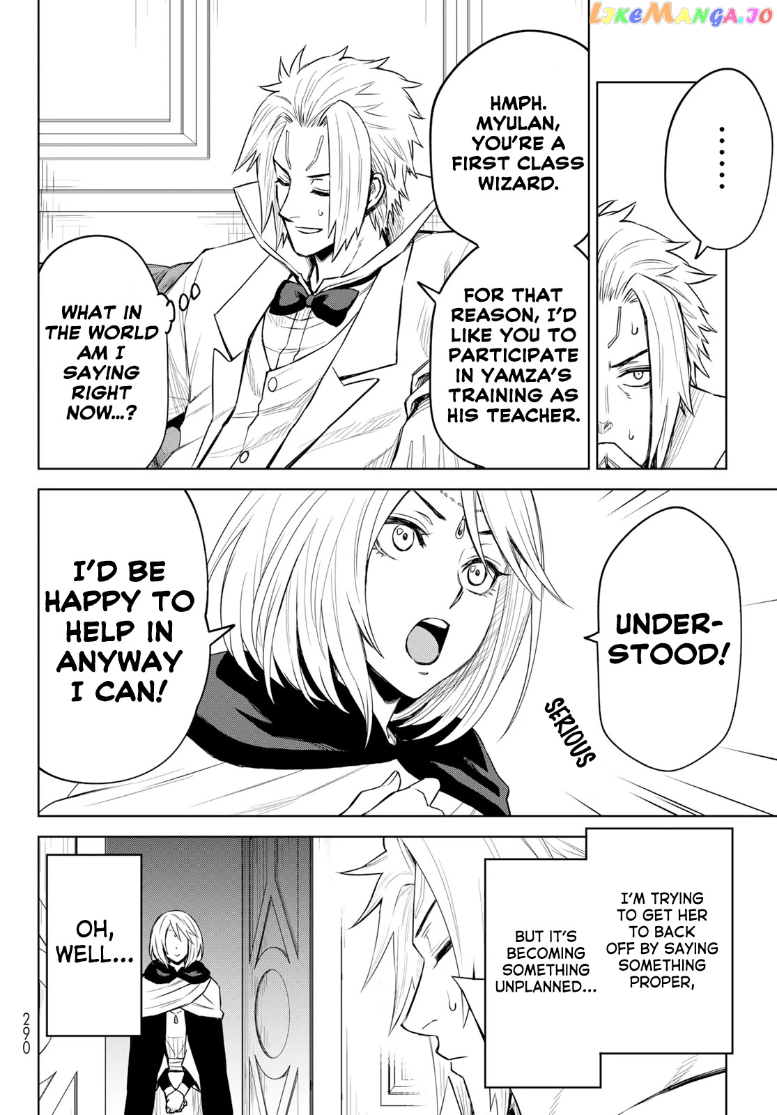 Tensei Shitara Slime Datta Ken: Clayman Revenge chapter 9 - page 18