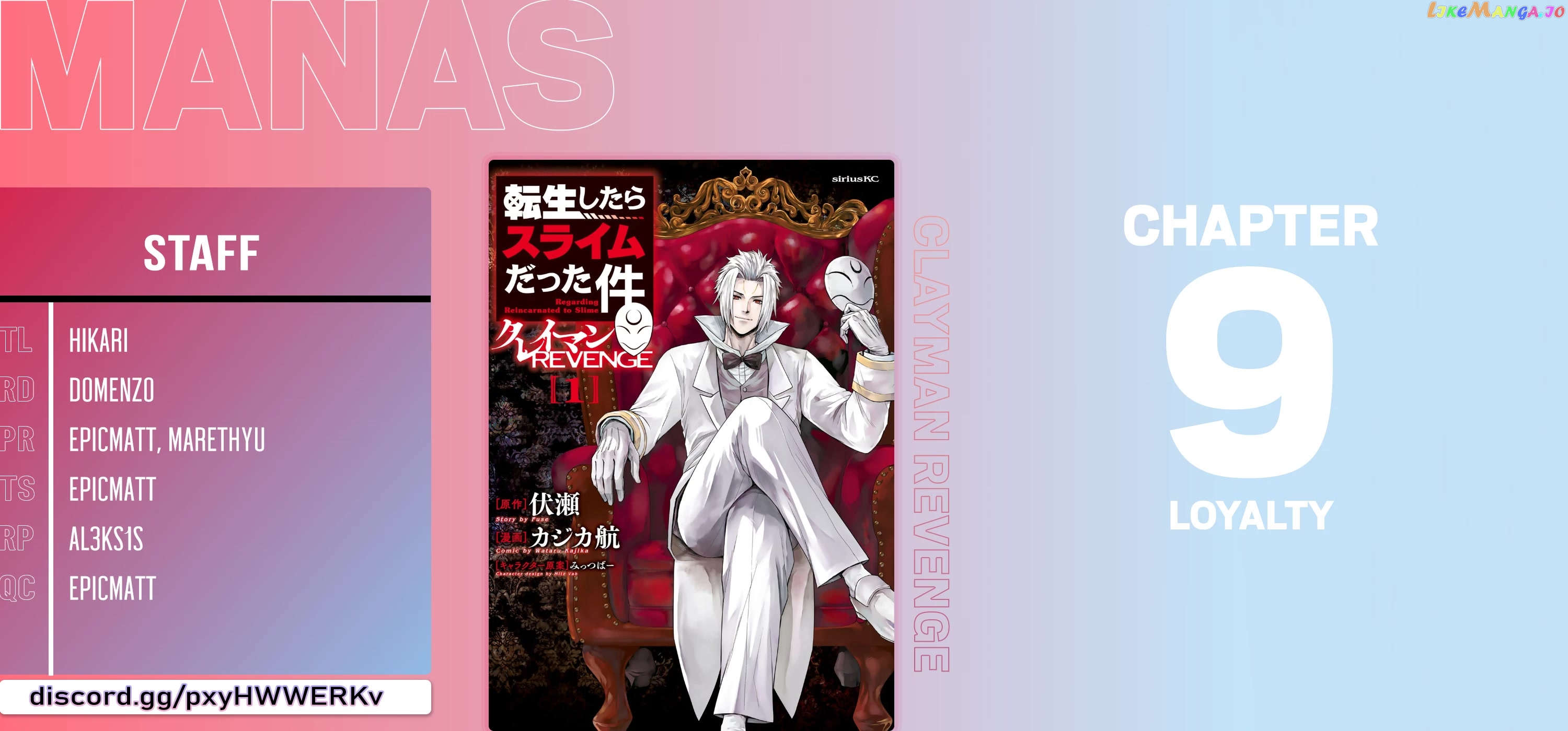 Tensei Shitara Slime Datta Ken: Clayman Revenge chapter 9 - page 29