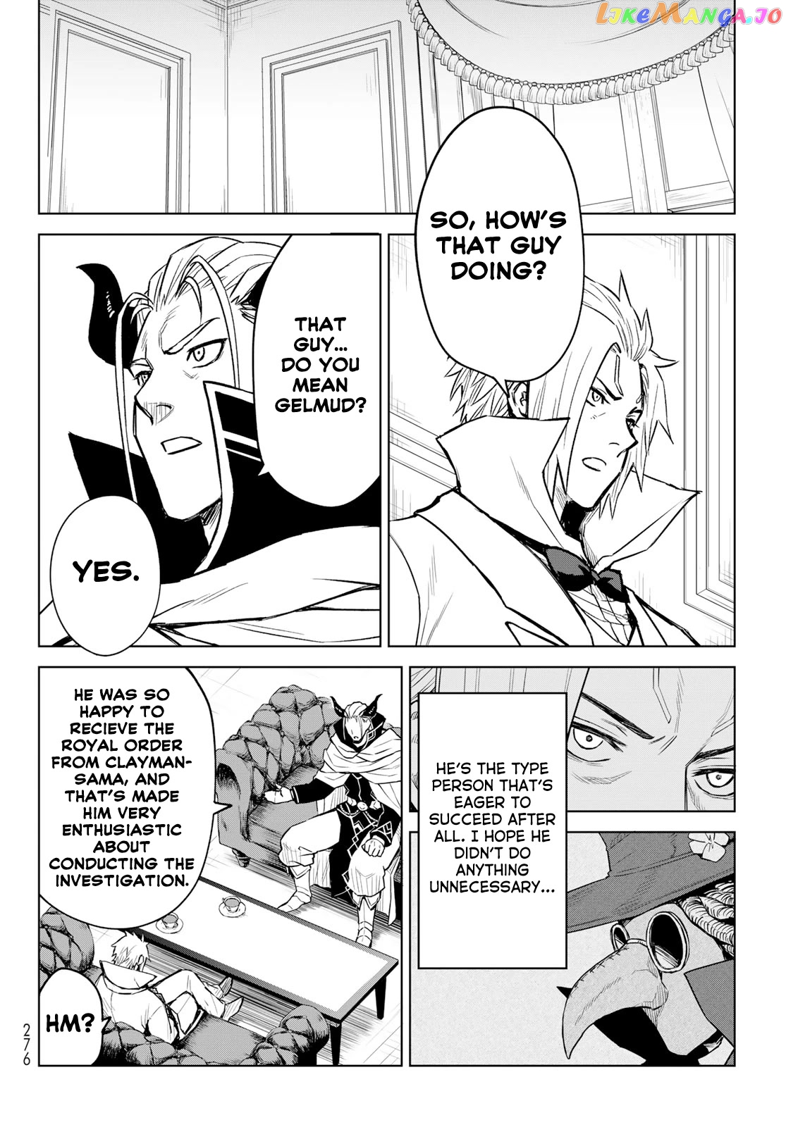 Tensei Shitara Slime Datta Ken: Clayman Revenge chapter 9 - page 4