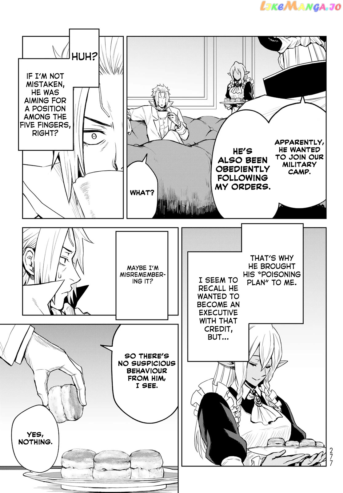 Tensei Shitara Slime Datta Ken: Clayman Revenge chapter 9 - page 5