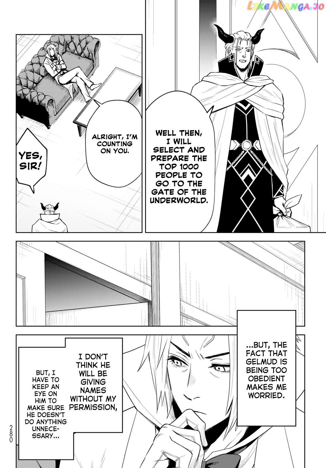 Tensei Shitara Slime Datta Ken: Clayman Revenge chapter 9 - page 8