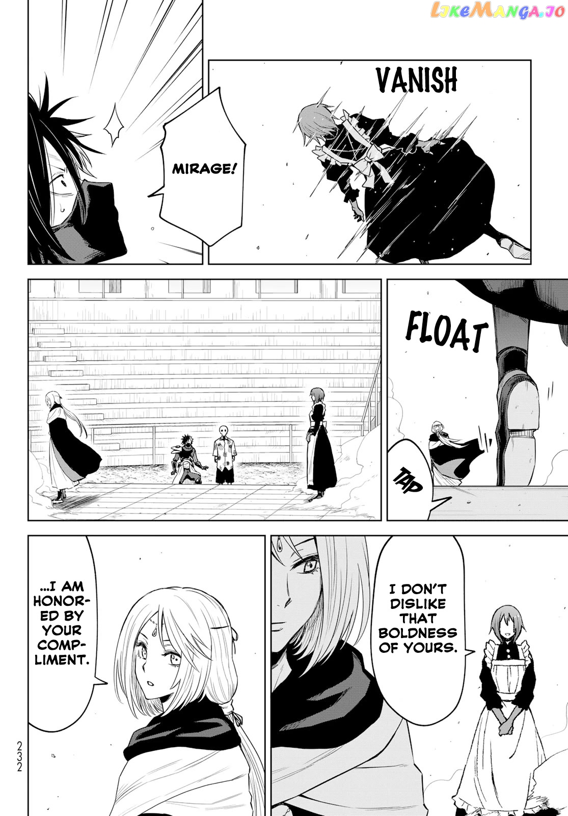 Tensei Shitara Slime Datta Ken: Clayman Revenge chapter 10 - page 12