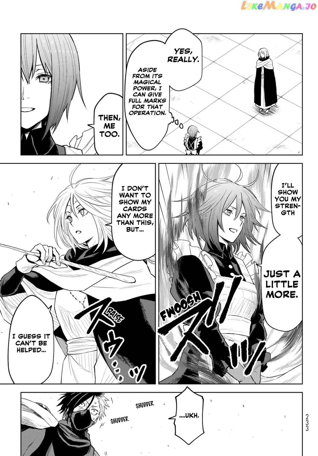 Tensei Shitara Slime Datta Ken: Clayman Revenge chapter 10 - page 13