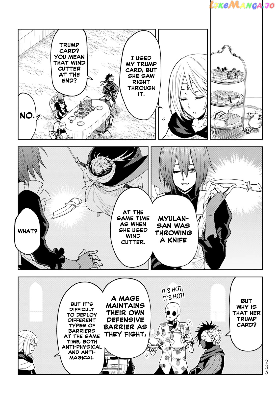Tensei Shitara Slime Datta Ken: Clayman Revenge chapter 10 - page 15