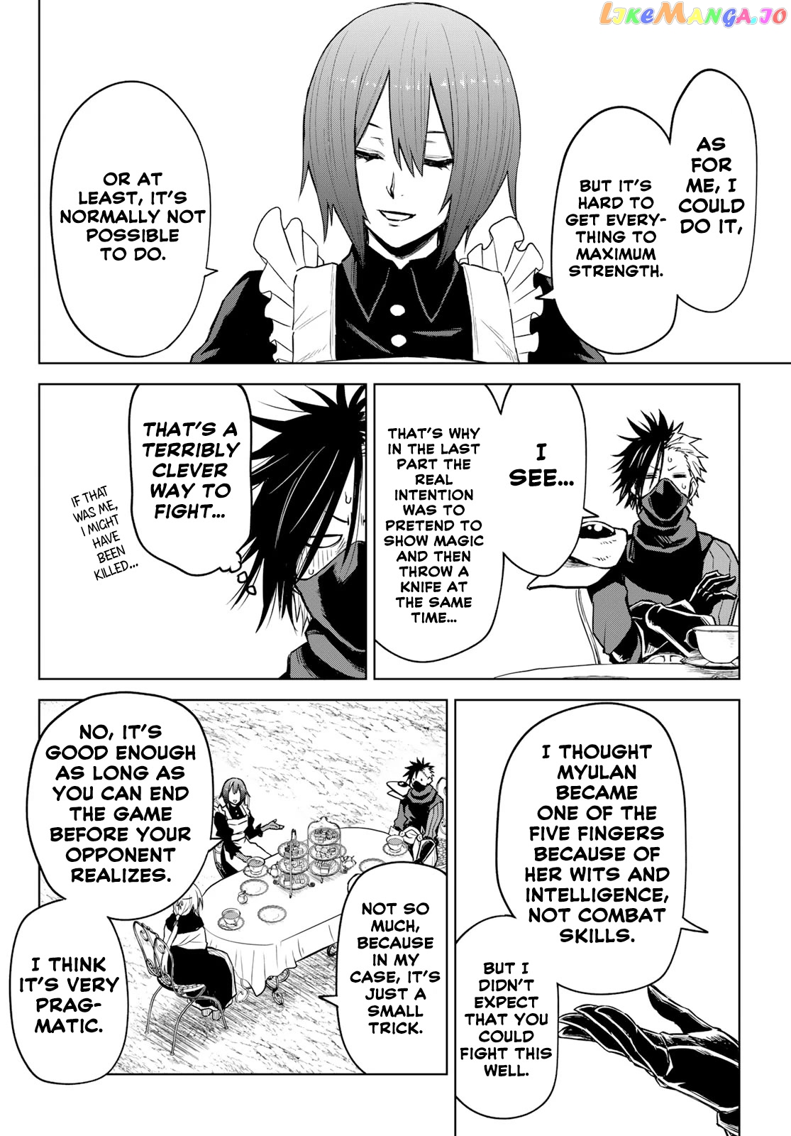 Tensei Shitara Slime Datta Ken: Clayman Revenge chapter 10 - page 16