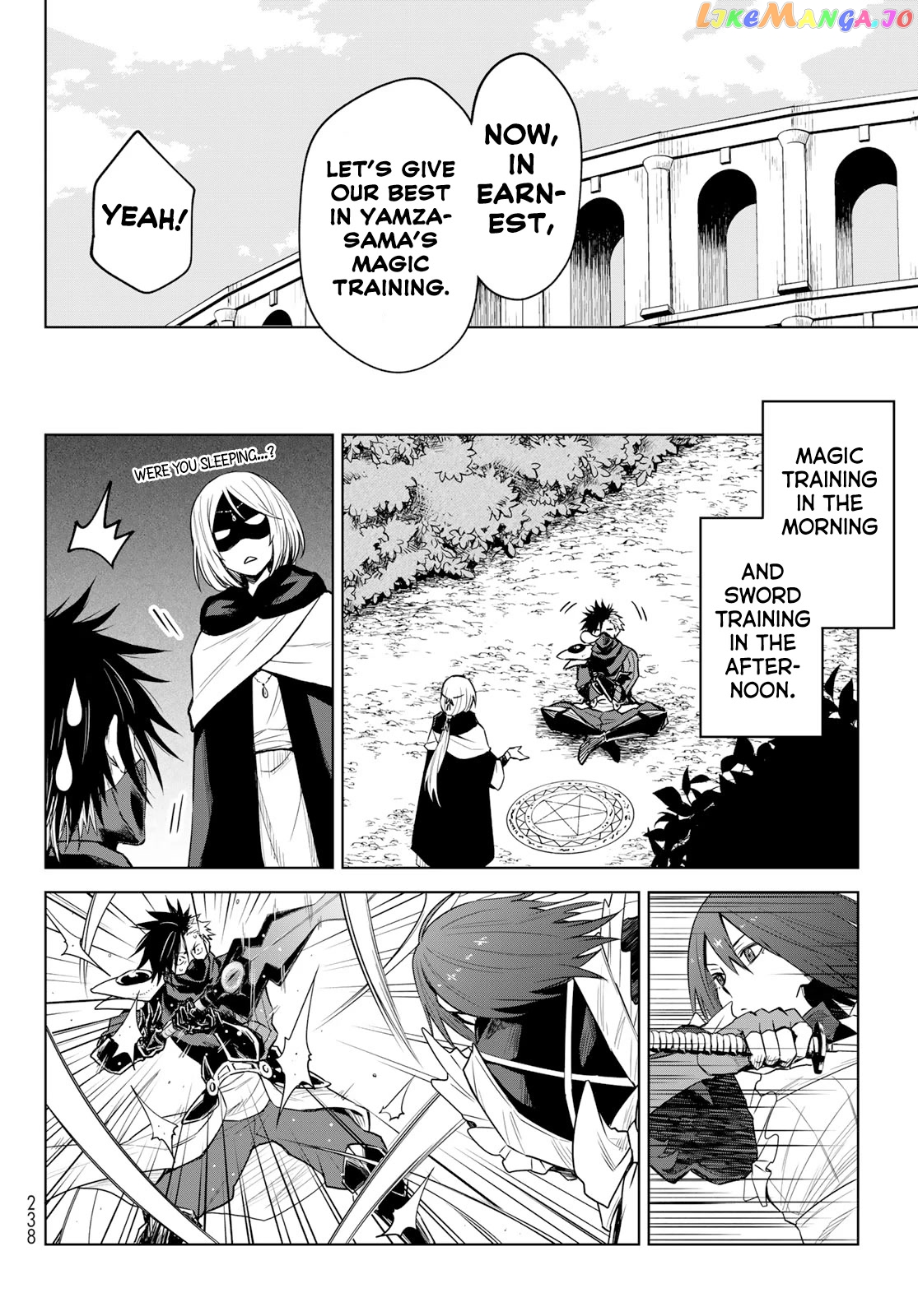 Tensei Shitara Slime Datta Ken: Clayman Revenge chapter 10 - page 18