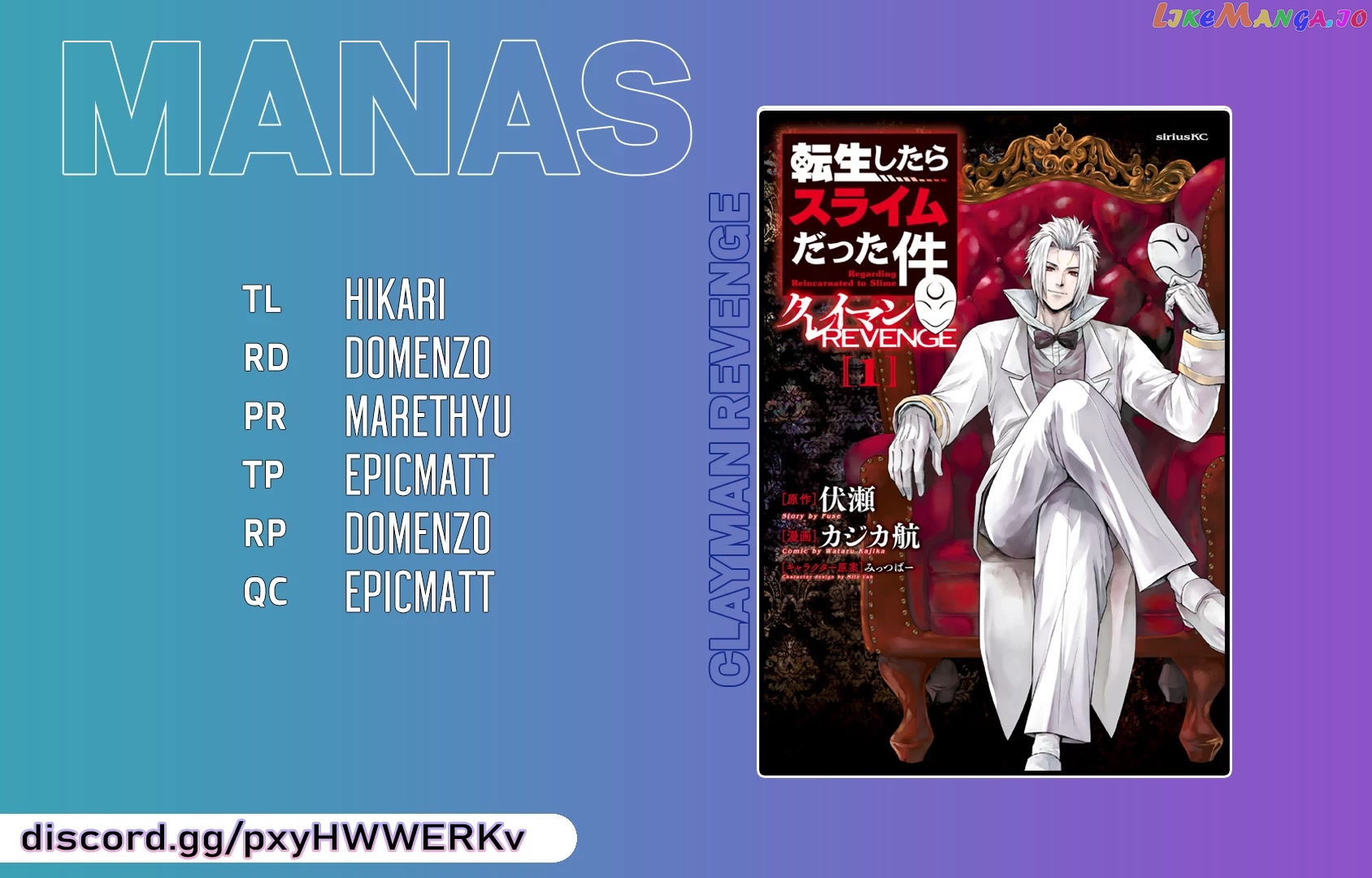 Tensei Shitara Slime Datta Ken: Clayman Revenge chapter 10 - page 29