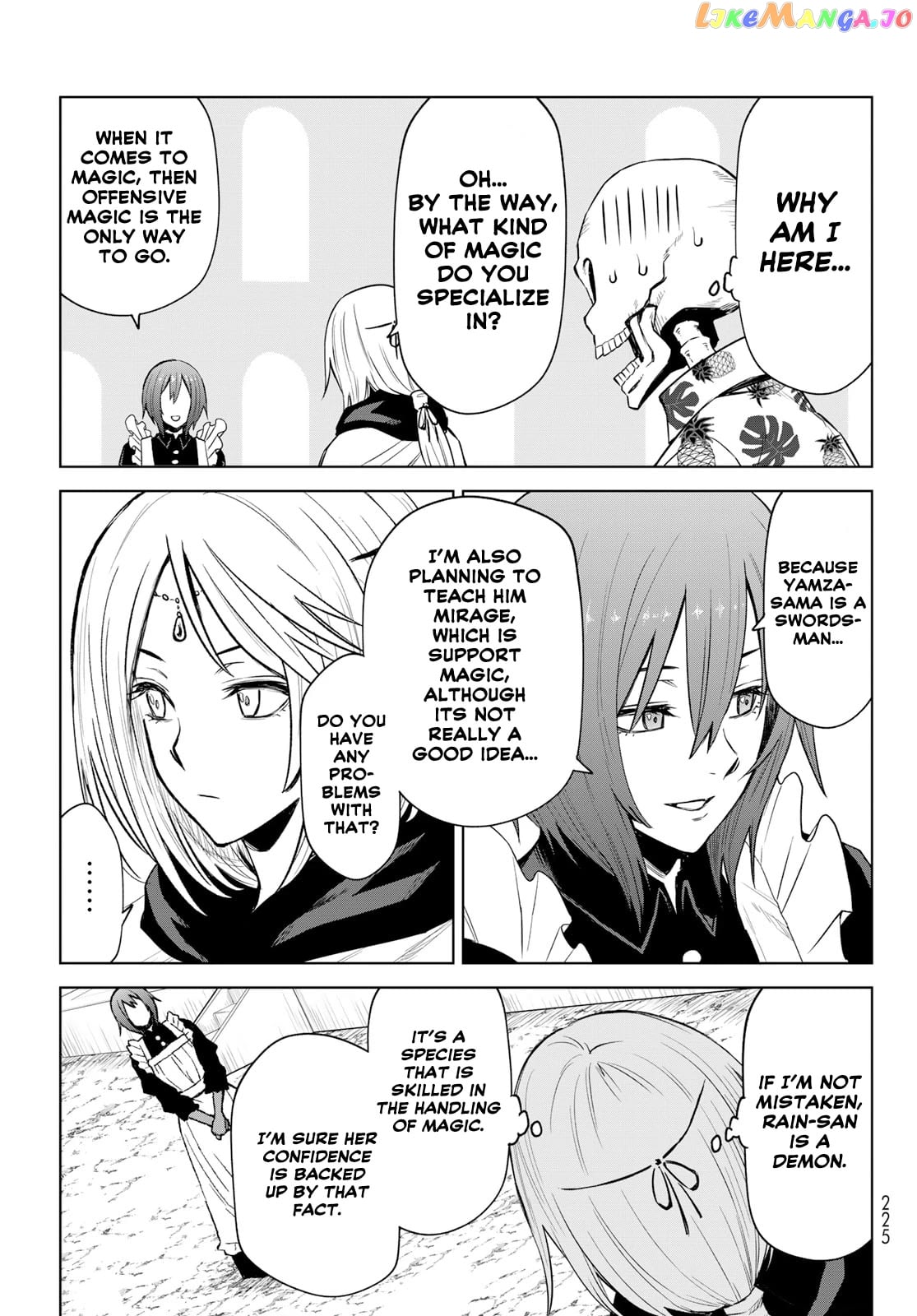 Tensei Shitara Slime Datta Ken: Clayman Revenge chapter 10 - page 5