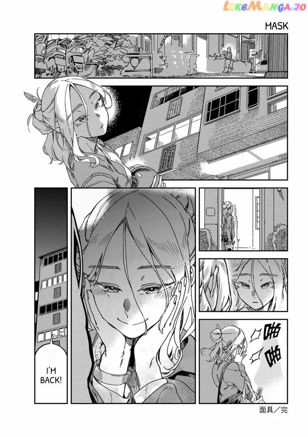 Listen To My Voice!! chapter 1.5 - page 1