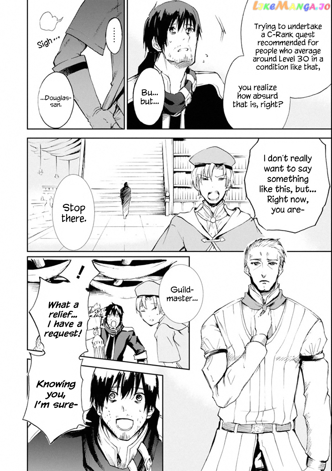 I'm A Middle-Aged Man Who Got My Adventurer License Revoked chapter 1 - page 13