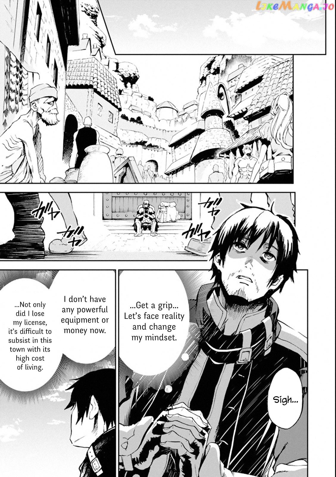 I'm A Middle-Aged Man Who Got My Adventurer License Revoked chapter 1 - page 16