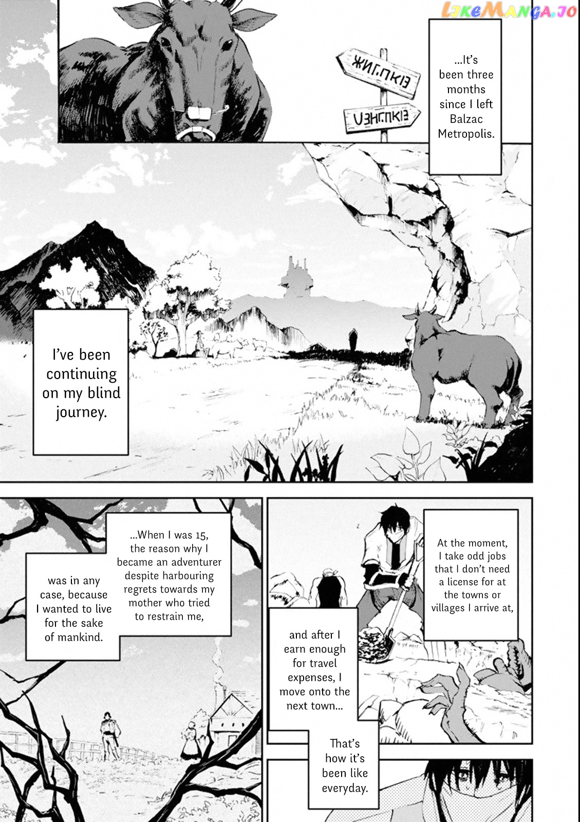 I'm A Middle-Aged Man Who Got My Adventurer License Revoked chapter 1 - page 24