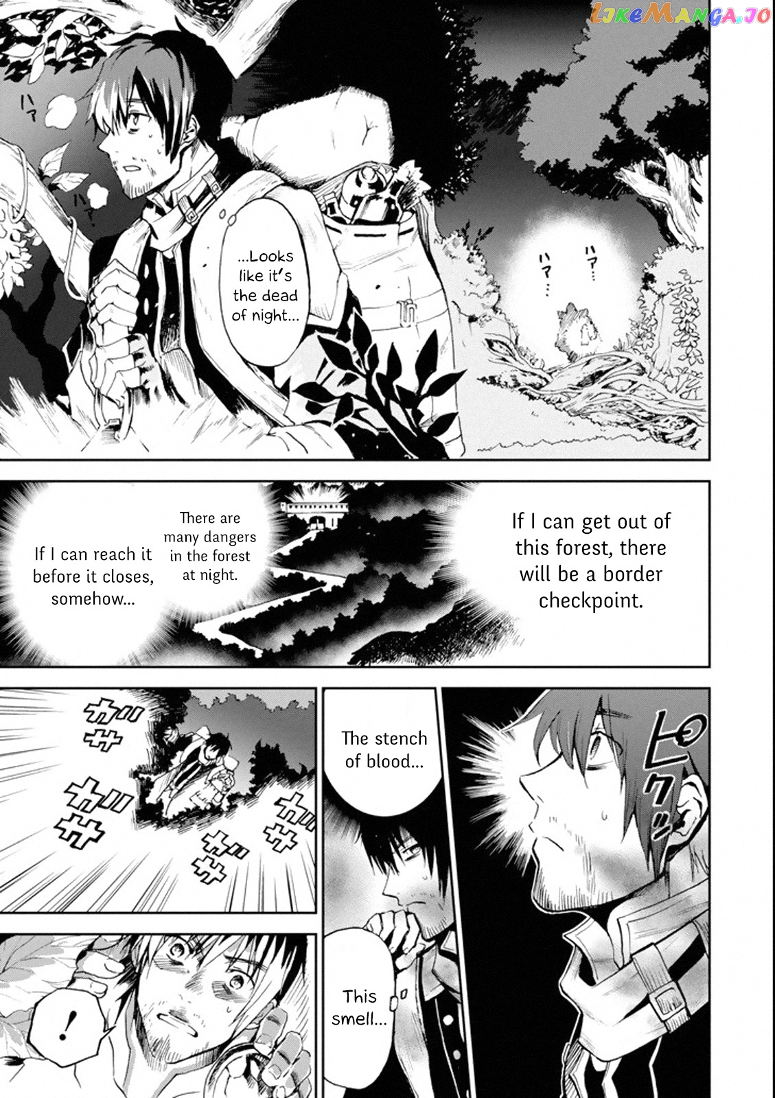 I'm A Middle-Aged Man Who Got My Adventurer License Revoked chapter 1 - page 26
