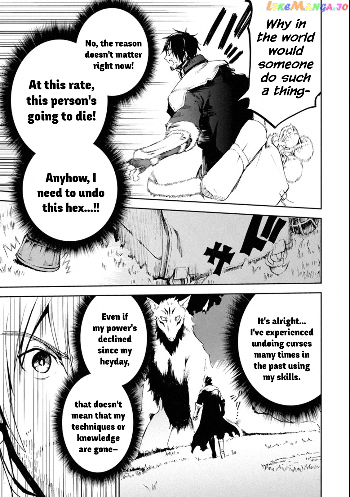 I'm A Middle-Aged Man Who Got My Adventurer License Revoked chapter 1 - page 32