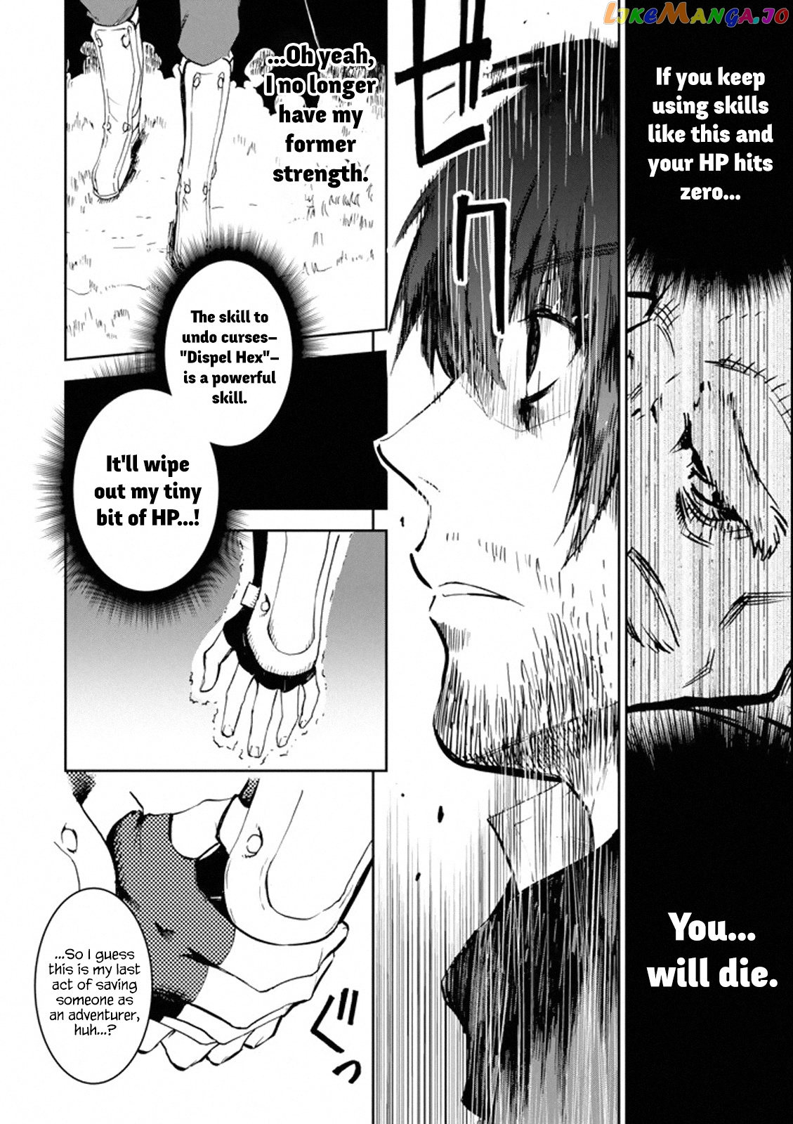 I'm A Middle-Aged Man Who Got My Adventurer License Revoked chapter 1 - page 33
